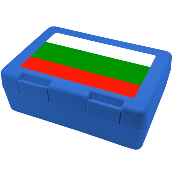 Bulgaria flag, Παιδικό δοχείο κολατσιού ΜΠΛΕ 185x128x65mm (BPA free πλαστικό)