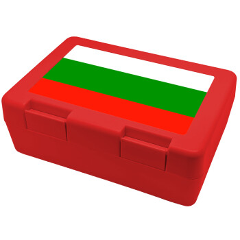 Bulgaria flag, Παιδικό δοχείο κολατσιού ΚΟΚΚΙΝΟ 185x128x65mm (BPA free πλαστικό)