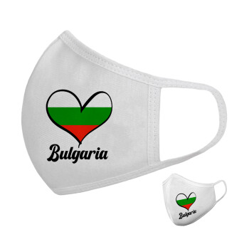 Bulgaria flag, Μάσκα υφασμάτινη υψηλής άνεσης παιδική (Δώρο πλαστική θήκη)