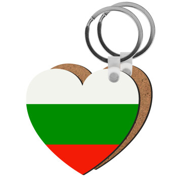 Bulgaria flag, Μπρελόκ Ξύλινο καρδιά MDF