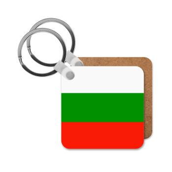Bulgaria flag, Μπρελόκ Ξύλινο τετράγωνο MDF