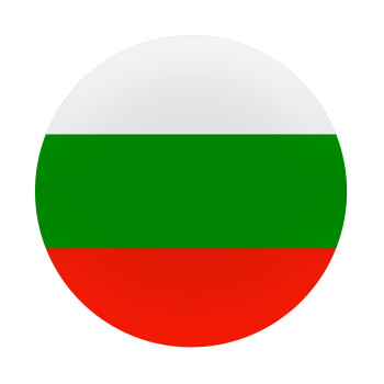 Bulgaria flag, Mousepad Στρογγυλό 20cm