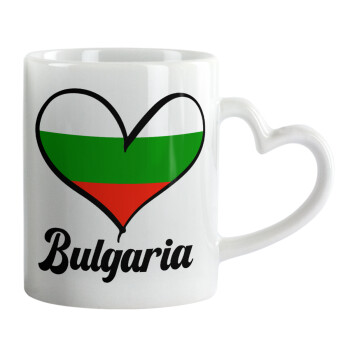 Bulgaria flag, Κούπα καρδιά χερούλι λευκή, κεραμική, 330ml