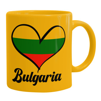 Bulgaria flag, Κούπα, κεραμική κίτρινη, 330ml (1 τεμάχιο)