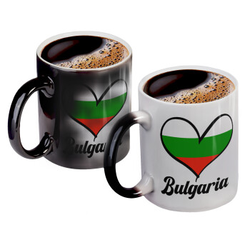 Bulgaria flag, Color changing magic Mug, ceramic, 330ml when adding hot liquid inside, the black colour desappears (1 pcs)