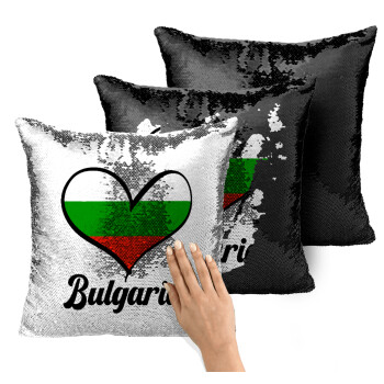 Bulgaria flag, Μαξιλάρι καναπέ Μαγικό Μαύρο με πούλιες 40x40cm περιέχεται το γέμισμα