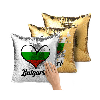 Bulgaria flag, Μαξιλάρι καναπέ Μαγικό Χρυσό με πούλιες 40x40cm περιέχεται το γέμισμα