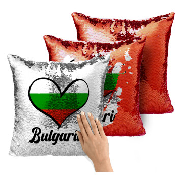Bulgaria flag, Μαξιλάρι καναπέ Μαγικό Κόκκινο με πούλιες 40x40cm περιέχεται το γέμισμα