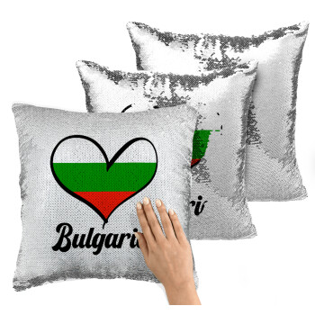 Bulgaria flag, Μαξιλάρι καναπέ Μαγικό Ασημένιο με πούλιες 40x40cm περιέχεται το γέμισμα