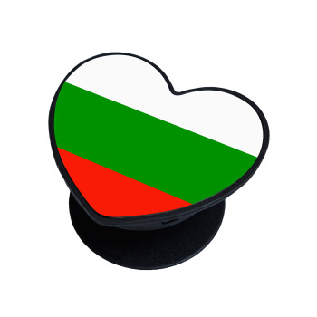Bulgaria flag, Phone Holders Stand  καρδιά Μαύρο Βάση Στήριξης Κινητού στο Χέρι