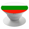 Bulgaria flag, Pop Socket Λευκό Βάση Στήριξης Κινητού στο Χέρι