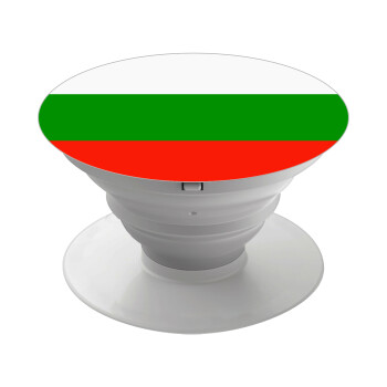 Bulgaria flag, Phone Holders Stand  White Hand-held Mobile Phone Holder