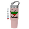 PINK Travel Tumbler with Handle 890ml