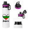 Metallic water bottle with safety lid, 850ml aluminum