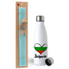 Easter Set, metallic stainless steel water bottle (750ml) & aromatic flat Easter candle (30cm) (TURQUOISE)