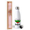 Easter Set, metallic stainless steel water bottle (750ml) & scented flat Easter candle (30cm) (PINK)