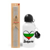 Easter Set, metallic aluminum water bottle (500ml) & aromatic flat Easter candle (30cm) (GRAY)