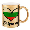 Mug ceramic, gold mirror, 330ml