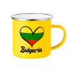 Yellow Enamel Metallic Cup 360ml
