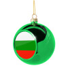 Green Christmas tree ornament ball 8cm