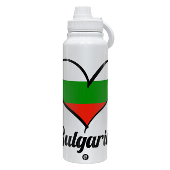 Bulgaria flag, Θερμός 1L Ανοξείδωτο με Βάση Κινητού & Διπλά Τοιχώματα