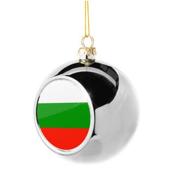 Bulgaria flag, Χριστουγεννιάτικη μπάλα δένδρου Ασημένια 8cm