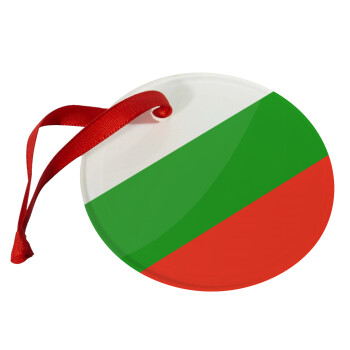 Bulgaria flag, Χριστουγεννιάτικο στολίδι γυάλινο 9cm