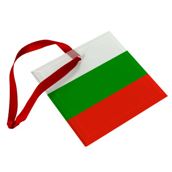 Bulgaria flag, Χριστουγεννιάτικο στολίδι γυάλινο τετράγωνο 9x9cm