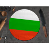  Bulgaria flag