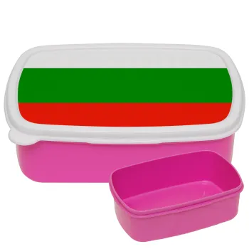 Bulgaria flag, ΡΟΖ παιδικό δοχείο φαγητού (lunchbox) πλαστικό (BPA-FREE) Lunch Βox M18 x Π13 x Υ6cm
