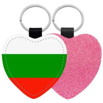 Bulgaria flag, Μπρελόκ PU δερμάτινο glitter καρδιά ΡΟΖ