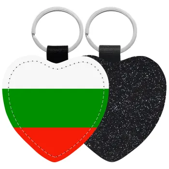 Bulgaria flag, Μπρελόκ PU δερμάτινο glitter καρδιά ΜΑΥΡΟ