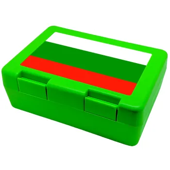 Bulgaria flag, Παιδικό δοχείο κολατσιού ΠΡΑΣΙΝΟ 185x128x65mm (BPA free πλαστικό)