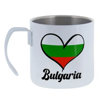 Bulgaria flag — Κούπα Ανοξείδωτη διπλού τοιχώματος 400ml