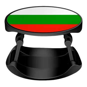 Bulgaria flag, Phone Holders Stand  Stand Βάση Στήριξης Κινητού στο Χέρι