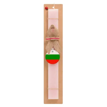 Bulgaria flag, Easter Set, wooden keychain & scented flat Easter candle (30cm) (PINK)