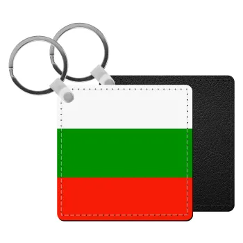 Bulgaria flag, Μπρελόκ Δερματίνη, τετράγωνο ΜΑΥΡΟ (5x5cm)
