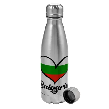 Bulgaria flag, Metallic water bottle, stainless steel, 750ml