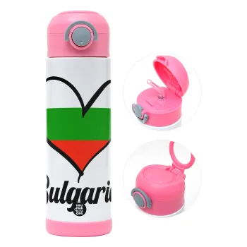 Bulgaria flag, Παιδικό παγούρι θερμό, ανοξείδωτο, με καλαμάκι ασφαλείας, ΡΟΖ (500ml)