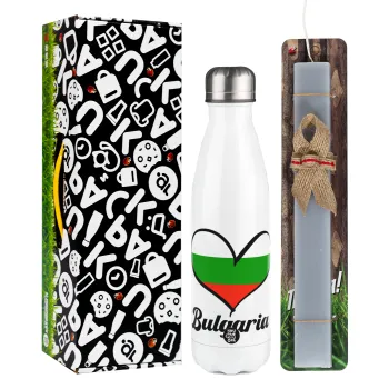 Bulgaria flag, Easter candle, metallic white thermos bottle (500ml) & aromatic flat candle (30cm) (GRAY)