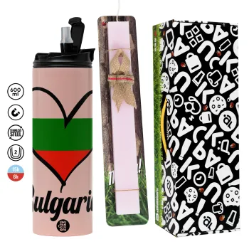 Bulgaria flag, Πασχαλινή Λαμπάδα με  ΡΟΖ Travel Tumbler θερμό (600ml, BPA free) & κερί αρωματικό πλακέ (30cm) (ΡΟΖ)