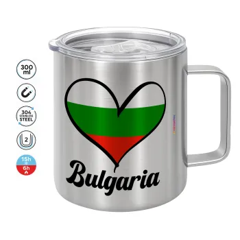 Bulgaria flag, Mug Stainless steel double wall 300ml