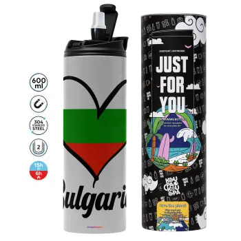 Bulgaria flag, Tumbler stainless steel GREY 600ml