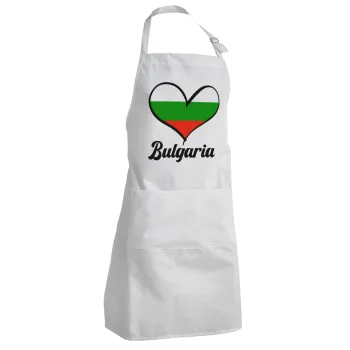 Bulgaria flag, Adult Chef Apron (with sliders and 2 pockets)