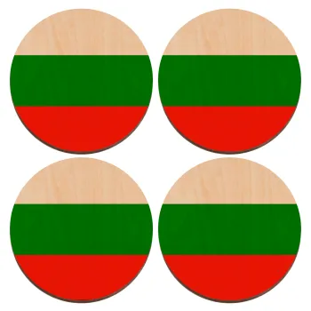 Bulgaria flag, ΣΕΤ x4 Σουβέρ ξύλινα στρογγυλά plywood (9cm)