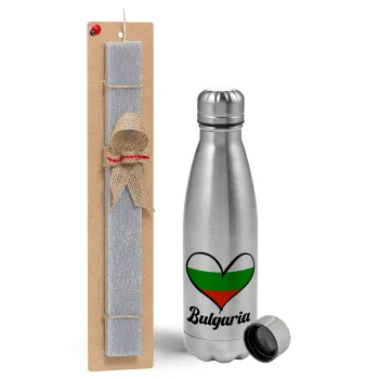 Bulgaria flag, Easter Set, metallic Inox water bottle (750ml) & aromatic flat Easter candle (30cm) (GRAY)