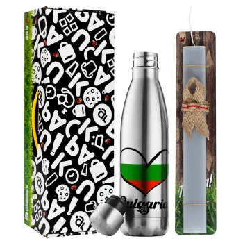 Bulgaria flag, Easter Set, metallic stainless thermos flask (500ml) & scented flat Easter candle (30cm) (GRAY)