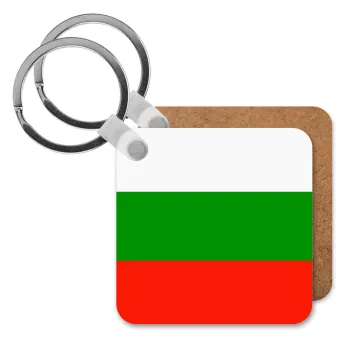 Bulgaria flag, Μπρελόκ Ξύλινο τετράγωνο MDF
