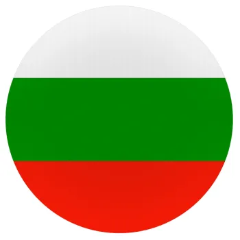 Bulgaria flag, Mousepad Στρογγυλό 20cm