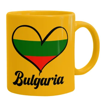 Bulgaria flag, Κούπα, κεραμική κίτρινη, 330ml